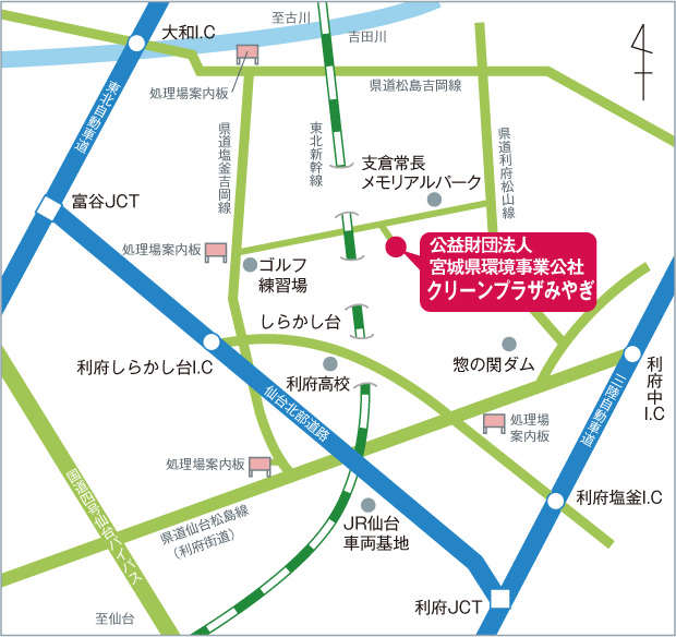 図：クリーンプラザみやぎアクセスマップ
